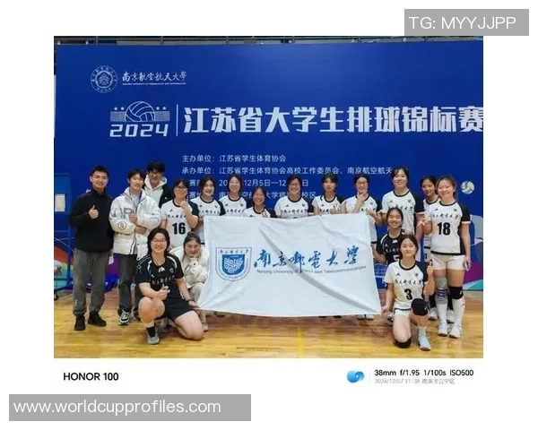 南京排球队心理素质表现突出荣登全国第十名引发关注